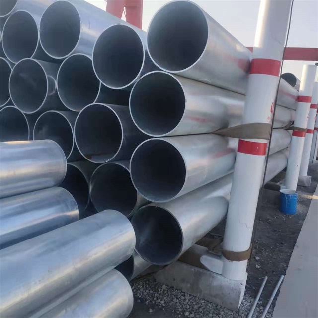 牡丹江镀锌无缝钢管厂