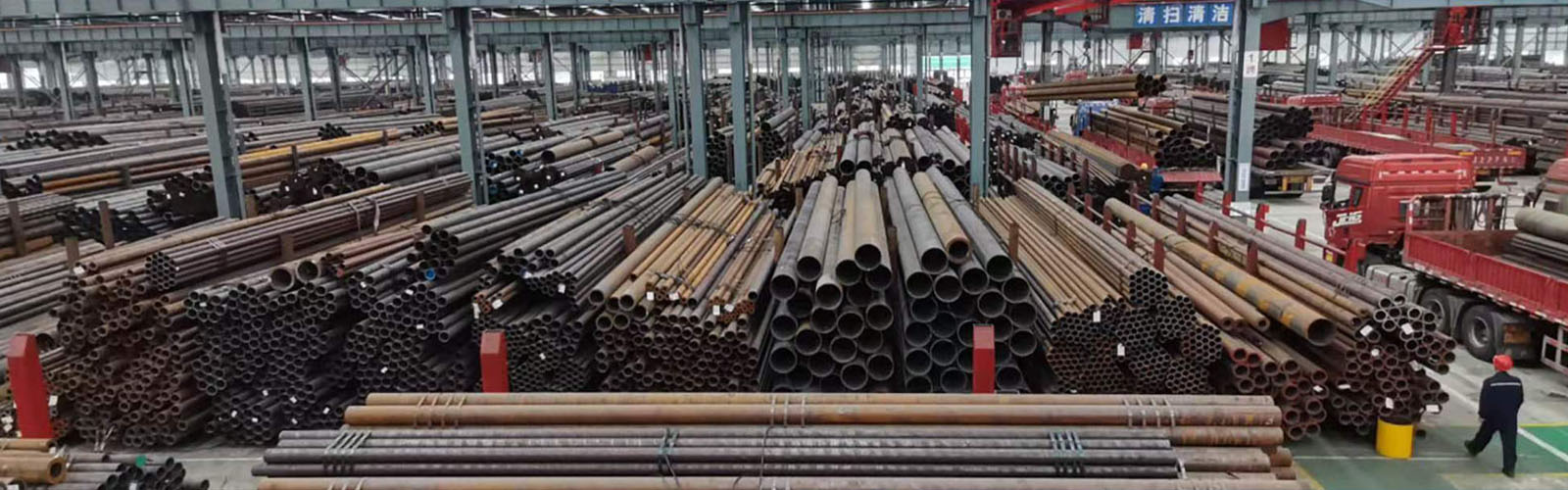 牡丹江无缝钢管厂
